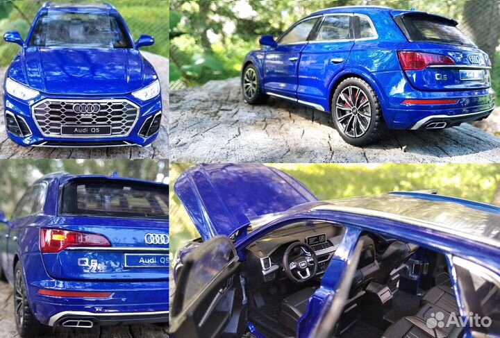 Audi Q5 Машинка Металлическая /20см
