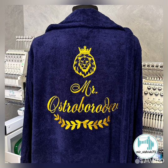 Машинная вышивка