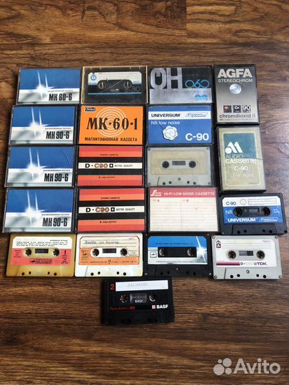 Аудиокассеты