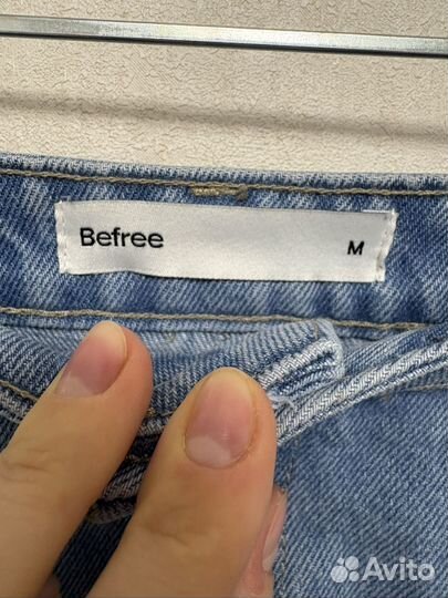 Юбка джинсовая длинная годе beefree