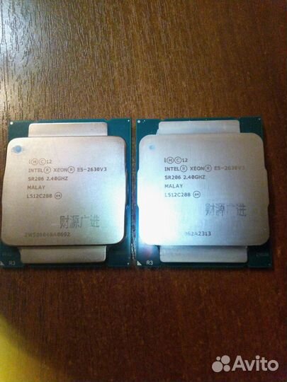 Процессор intel xeon e5 2630 v3