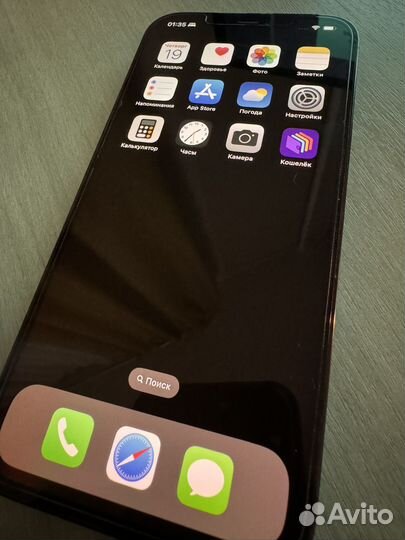 iPhone 12 Pro Max, 256 ГБ