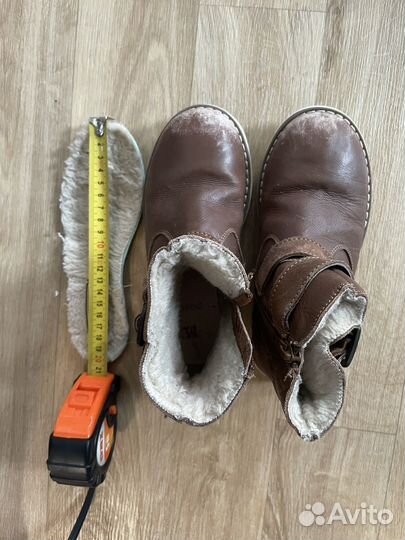 Ботинки демисезонные для мальчика