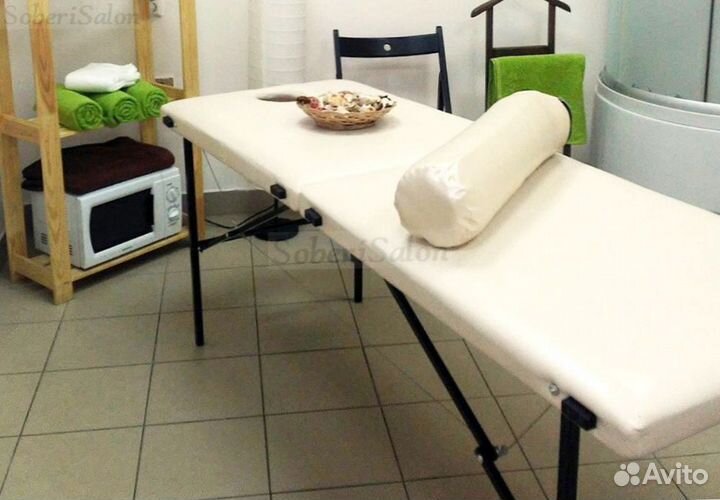 Массажный стол