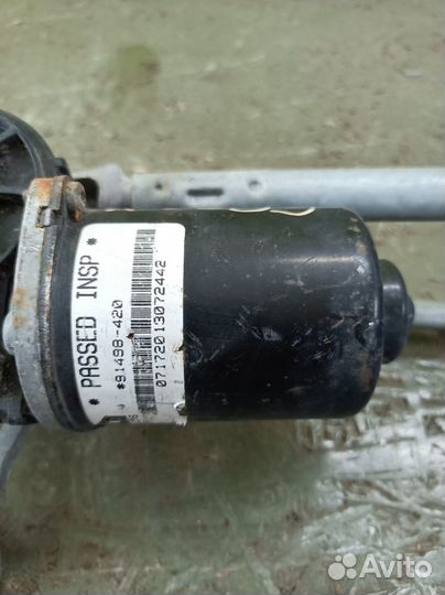 Трапеция дворников