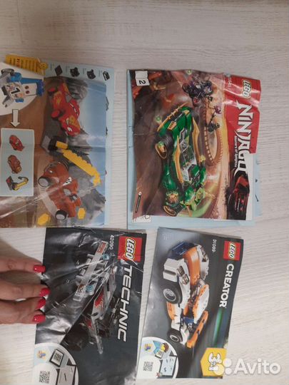 Оригинальное lego