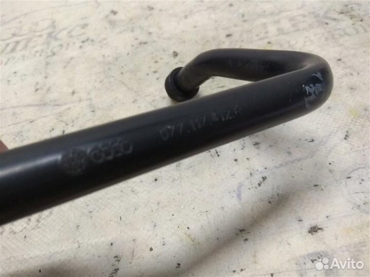 Трубка охлажд. жидкости металлическая Audi A8 D3