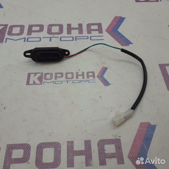 Кнопка открывания багажника lifan X50