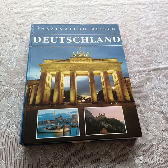 Книги на немецком языке