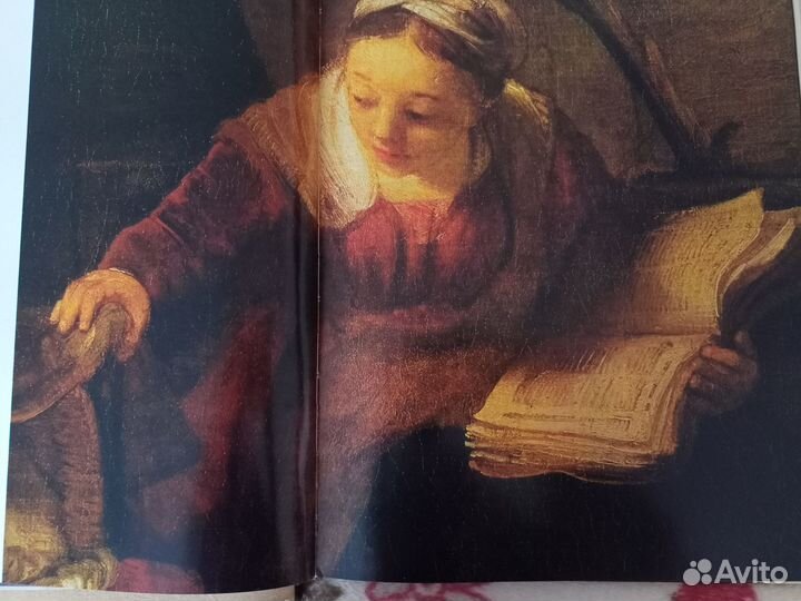 Книги (альбом живописи)