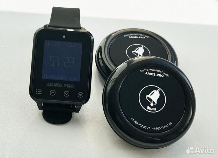 Кнопка вызова официанта Ультра 