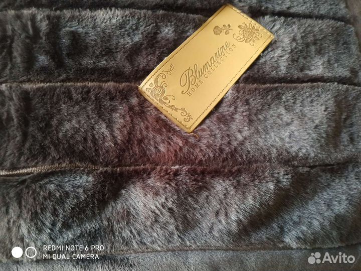 Плед пушистый