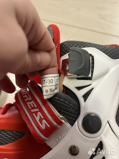 Роликовые коньки детские раздвижные