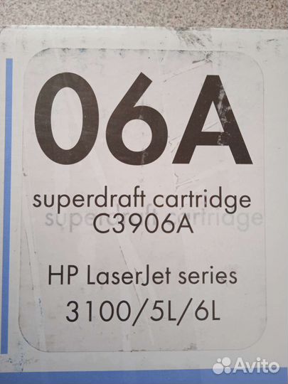 Картридж HP C3906A