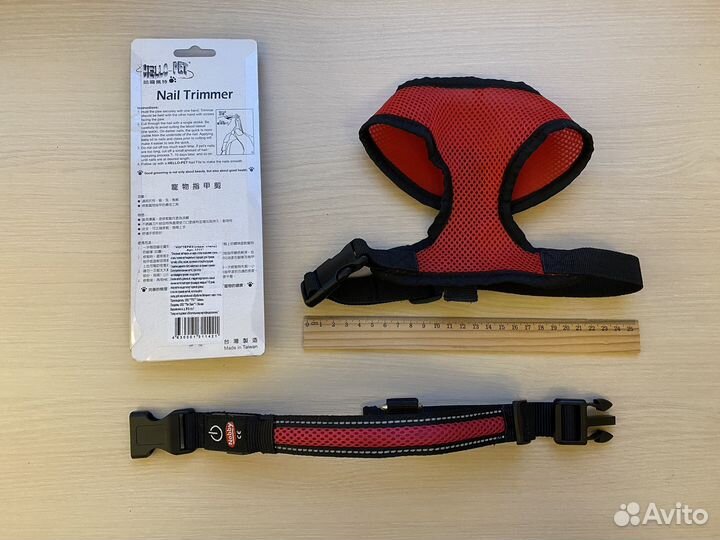 Шлейка, ошейник, когтерез