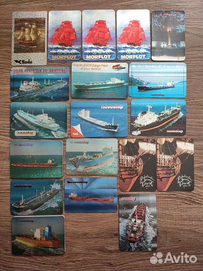 Календарик стерео советские фольга СССР переливной