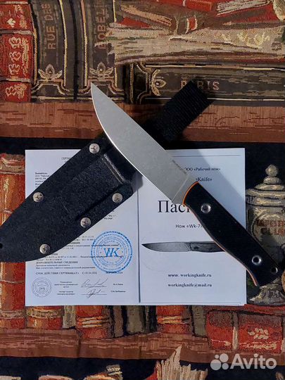 Нож WorkingKnife WK7 Elmax Стоунвош Текстура