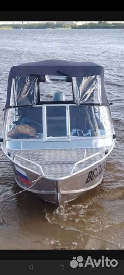 Отдых на воде