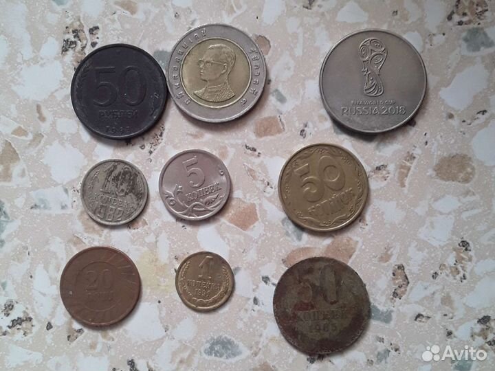 Продам железные рубли и копейки