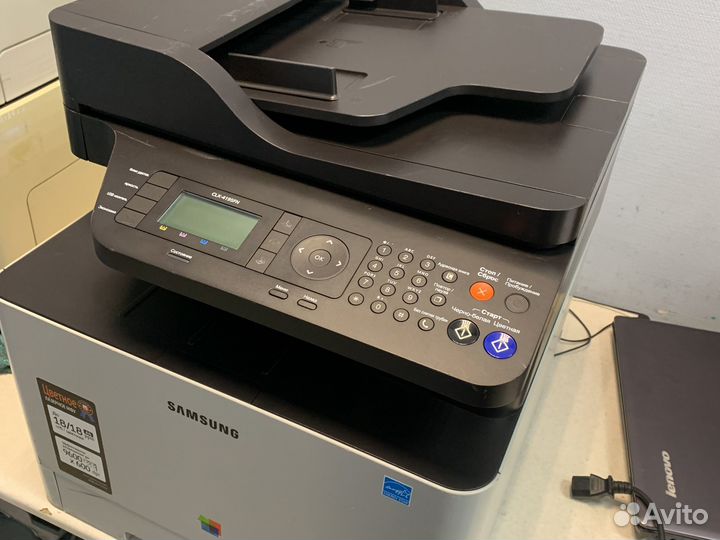 Мфу Samsung clx-4195fn