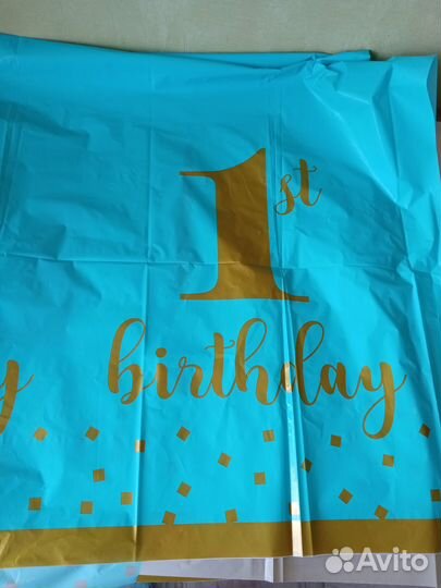 Набор на 1 годик