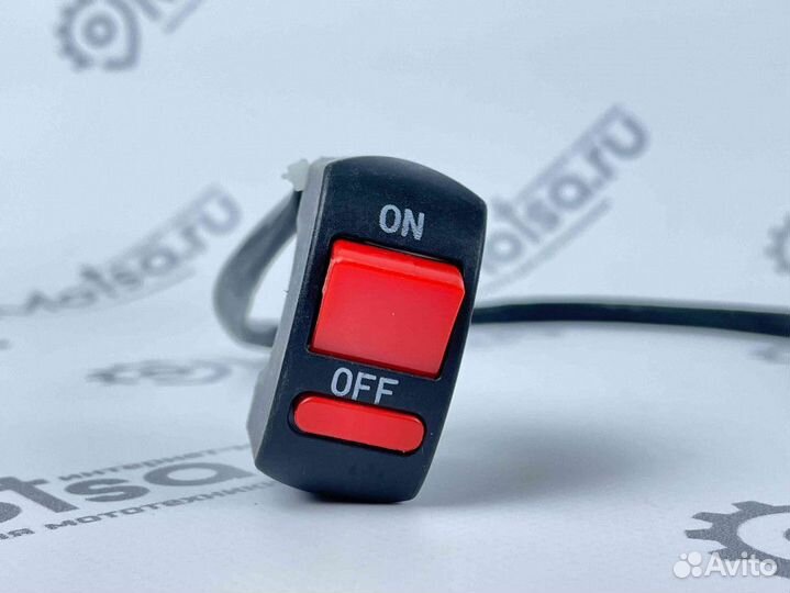 Кнопка стоп/свет (ON/OFF) мотобуксировщика (длина