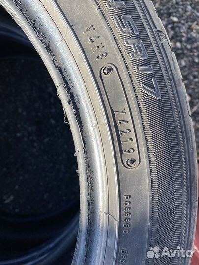 Dunlop Le Mans V 225/45 R17 94W