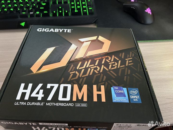 Материнская плата gigabyte H470M H