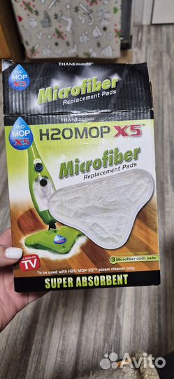 Смешные насадки микрофибра H2O MOO X5 3шт новые