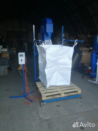 Весовой дозатор (Затариватель-Фасовщик биг-бэгов)