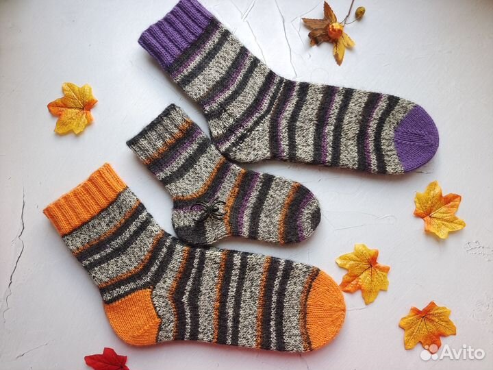 Носки мужские шерстяные