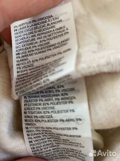 Жакет женский удлиненный р.48-50 H&M