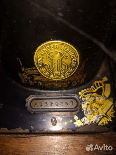 Швейная машина Singer