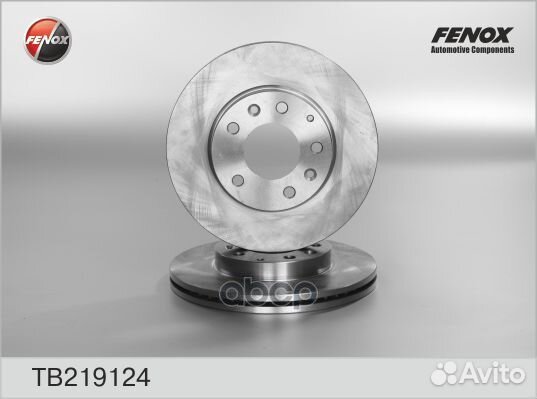Диск тормозной mazda 323 2.0 01-04/626 2.0 98-0