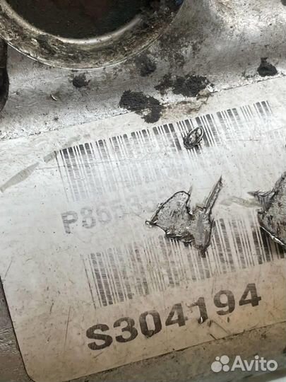 Муфта Халдекс 8602807