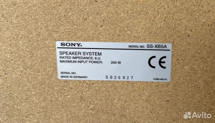 Музыкальные колонки sony