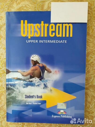 Грамматика английского языка