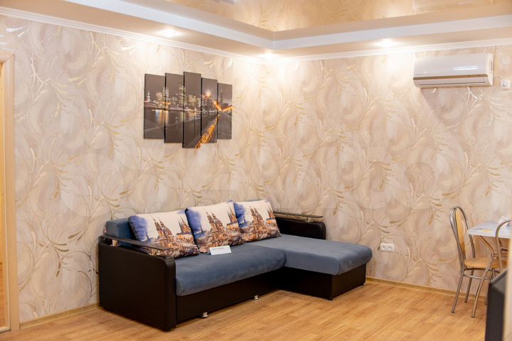 Дом 45 м² на участке 1 сот.