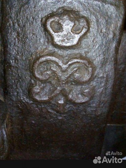 Тиски слесарные царские