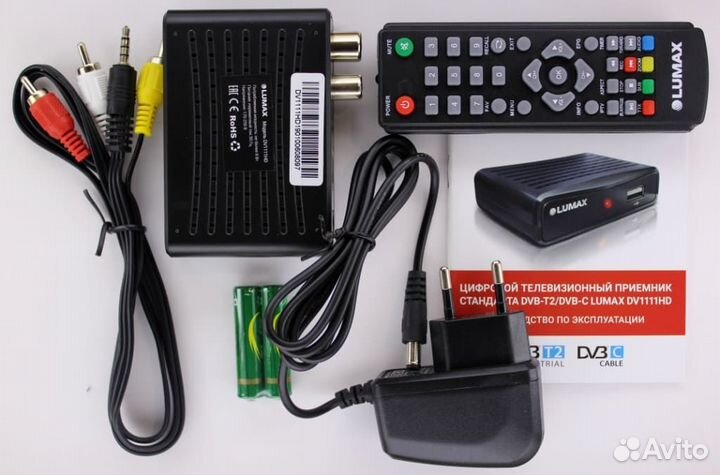 Обычная приставка для старых телевизоров 20 канал