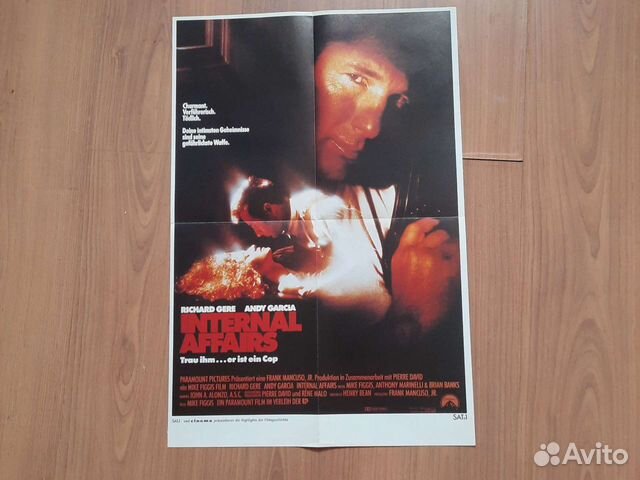 Раритетный журнал Cinema 1995 год +постер объявление продам