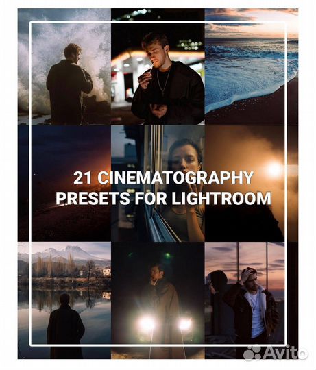 Пресеты Ташланов 2023