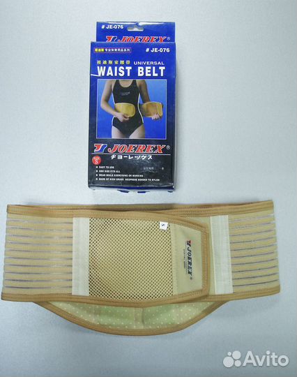 Пояс со вставками жесткости