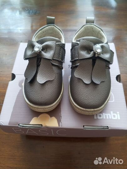 Полуботинки для девочки