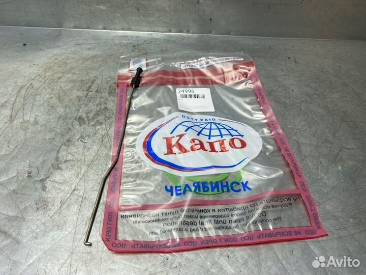 Тяга замка багажника Volkswagen Passat B3