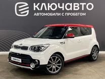 Kia Soul 1.6 AMT, 2016, 99 300 км, с пробегом, цена 1 645 000 руб.