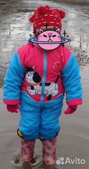 Демисезонный комбинезон