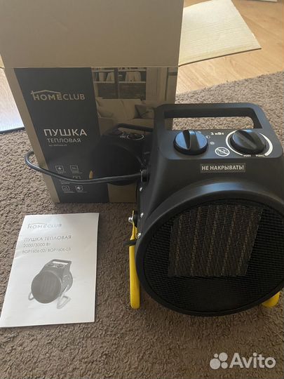 Обогреватель электрический пушка бу