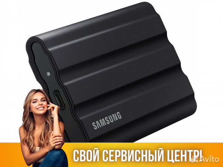 Внешний SSD-накопитель Samsung 2Tb T7 Shield