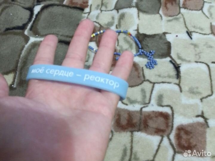Коллекционный браслет и ц а э